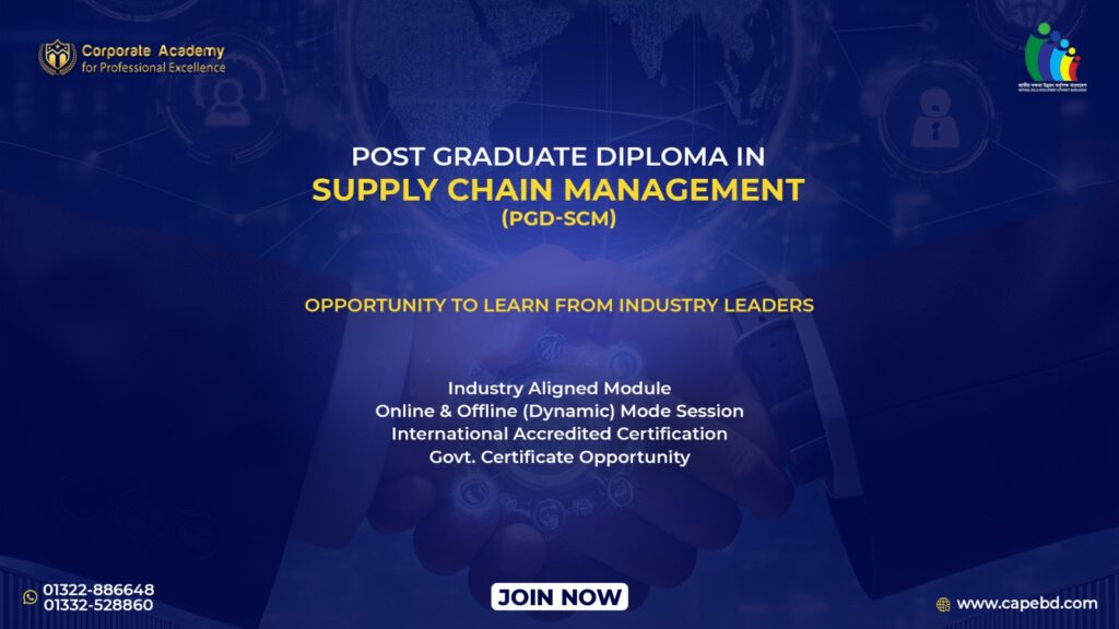 PGD-SCM- November-2025